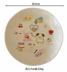 Lelyi céramique beau dessin animé Graffiti assiette <span class=keywords><strong>en</strong></span> céramique mignon Ins assiette plat <span class=keywords><strong>pour</strong></span> fête assiette de fruits - Product Image 6