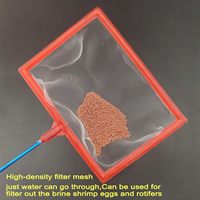 Petit filet fin en plastique Artemia pour écloserie de crevettes en saumure et aquarium pour aquarium pour bébé tamis à poissons pour écloserie de crevettes en saumure