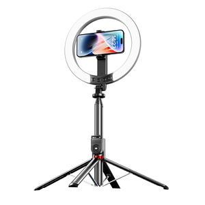 USAMS ZB323 Support de téléphone portable pliable et <span class=keywords><strong>rechargeable</strong></span> 360 Support de téléphone multifonctionnel pour diffusion en direct - Product Image 1