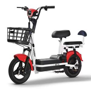 Nouveaux modèles de vélos électriques - vélos électriques de <span class=keywords><strong>petite</strong></span> <span class=keywords><strong>taille</strong></span> pour hommes et femmes - Product Image 4