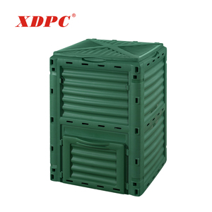 Poste de trousses pour extérieur, 1 pièce, 160 litres, santé - Product Image 3