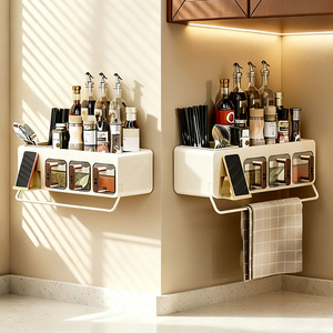 Wall Mounted Spice <b>Jar</b> Set L Size Moisture Proof <b>For</b> <b>Kitchen</b> <b>Storage</b> - Product Image 1