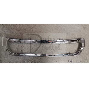 Striscia Cromata per Griglia Anteriore <span class=keywords><strong>PEUGEOT</strong></span> PARTNER 2015 (Marca Datwy) - Product Image 6