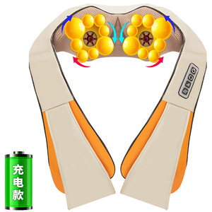 Neck Shoulder Massager Rechargeable <b>Heating</b> Therapy Portable Electric Massage Shawl With Infrared Timed Function - Product Image 5