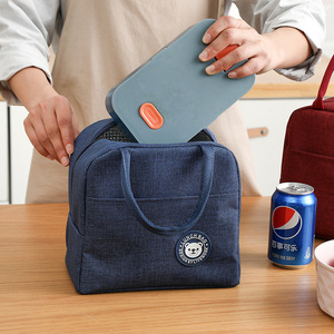 Lunch Bag 6.5L Insulated Portable For Students Navy Blue - Product Image 1