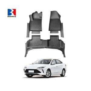 3 tapis de sol pour Roewe I5 2023-2024, TPE, LHD, intérieur, tapis de voiture personnalisés, imperméables, antidérapants - Product Image 1