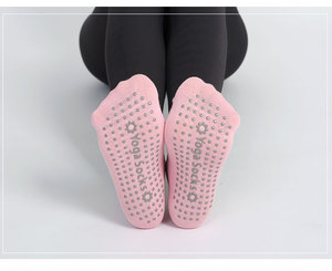 Calzini da Yoga professionali antiscivolo per donne Pilates per principianti pavimento per danza classica sportiva - Product Image 6