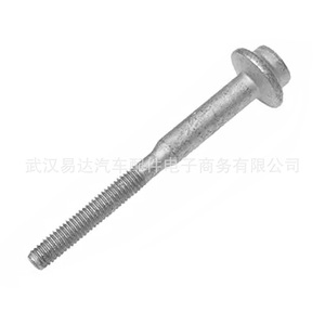 Vis d'injecteur de carburant M6x90mm WHT005490 pour Volkswagen Audi A1 8X 1.6TDI 2010-2015, pièces de rechange et de réparation - Product Image 3