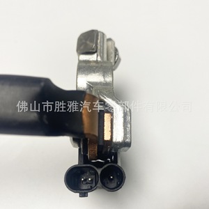 Compatible con los cables de batería de Mercedes-Benz A1665420218 A0009050054 A0009052702 - Product Image 1