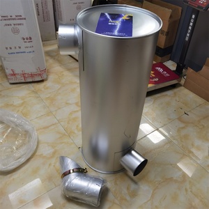 ท่อไอเสียรถขุด E330D รุ่น 205-6642 330D C9 C-9 หมายเลข 2056642 - Product Image 5