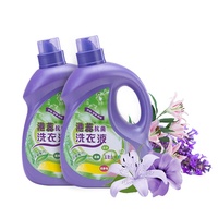 Lessive liquide lavande personnalisée au parfum naturel, détachant puissant, et lessive en poudre Ultra Tide pour le lavage des vêtements - Fournisseur