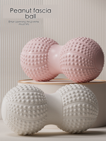 Ballon de massage en caoutchouc en forme d'arachide, taille unique 11 cm, pour yoga, pilates, relaxation des pieds et des muscles du dos