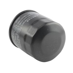 Filtre à huile de moto résistant à la chaleur Ninja 250 <span class=keywords><strong>300</strong></span> ZX-6R ZX-9R ZX-10R Z750 Z1000 pour <span class=keywords><strong>Kawasaki</strong></span> - Product Image 5