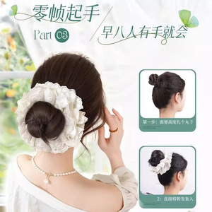 <b>Spring</b> Sweet Hair Tie Women's Lace Bun Wig With Hair <b>Clip</b> Fluffy Realistic Back Of Head Handmade High Temperature Wire - Product Image 4