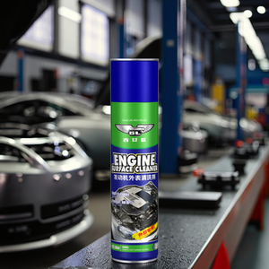 650ML di pulizia della superficie <span class=keywords><strong>del</strong></span> <span class=keywords><strong>motore</strong></span> 3 anni di validità benzina profumo di pulitore e <span class=keywords><strong>lavaggio</strong></span> per parti di <span class=keywords><strong>auto</strong></span> pulitore di schiuma per la pulizia <span class=keywords><strong>del</strong></span> <span class=keywords><strong>motore</strong></span> - Product Image 1
