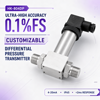 HK-804DP Customizable 0.1%FS Differential Pressure Sensor Transmitter 4-20mA for Flow and Industrial Measurement
