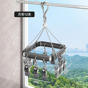 Séchoir à chaussettes en alliage d'aluminium, 28 cm, rectangulaire, avec plusieurs pinces, pour organiser le séchage des vêtements sur le balcon - Product Image 5