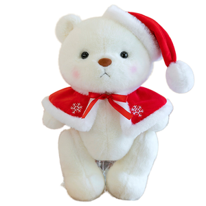 Lindos Osos de Peluche Navideños, Juguetes de Peluche para Niños, Regalos, Osos con Bufanda, Gorro y Vestido, Muñecos de Peluche - Product Image 1