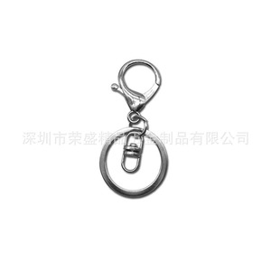 Mousqueton rond en alliage de zinc pour porte-clés, accessoires de maroquinerie et vêtements, résistant à l'usure, fabriqué à Shenzhen - Product Image 4