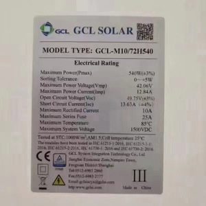 แผงโซลาร์เซลล์ GCL Solar 540W โมโนคริสตัลไลน์แบบฮาล์ฟเซลล์ ขนาด 182 มม. M10/72H540 โมดูลไฟฟ้าโซลาร์เซลล์ ผลิตในจีน - Product Image 1