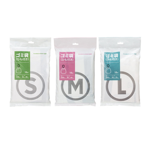 SHIMOYAMA Lot de 30 grands sacs poubelles écologiques en PEHD avec cordon de serrage pour poubelle domestique, poubelle à déchets et déjections canines - Product Image 6
