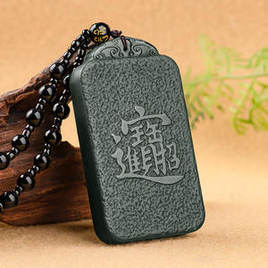 Pendentif en jade noir naturel de Hotan Pi Xiu, design original, style chinois, bijoux pour homme, cadeau avec certificat d'évaluation HT11 - Product Image 2