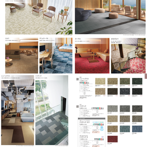 Alfombras de piso de Hotel de lujo modernas personalizadas japonesas, producto de nailon para exteriores más vendido con patrón geométrico para uso doméstico - Product Image 4