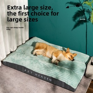 เสื่อสุนัขแข็งแรงทนทานต่อการกัดเสื่อปูพื้นให้ความอบอุ่นสำหรับสัตว์เลี้ยงที่นอนแมวทนทานต่อการกัดในฤดูหนาว - Product Image 3