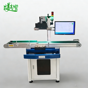 Système laser à fibre 50W 100W pour pièces métalliques, traçabilité, positionnement CCD, convoyeur, graveur visuel - Fournisseur et Fabricant - Product Image 6