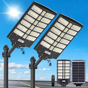 Lámpara Solar LED de Alta Luminosidad para Exteriores, IP65, ABS, 3000W-8000W, Todo en Uno, con Control Remoto y Regulable - Product Image 1