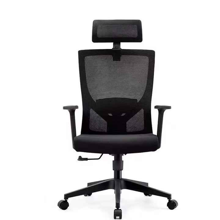 Chair with Adjustable Height and Rotating for Manager and Staff Simple Modern High Back Swivel Black Visitor Work Office Chair