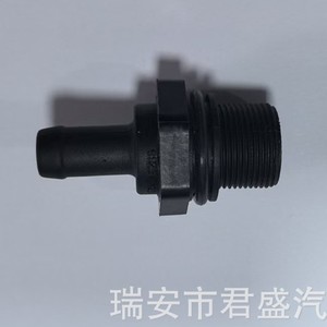 Válvula de Retención Chevrolet Aveo Cruz 96495288 QF47A00070 para LACETTI 1.6, Pieza de Repuesto para Gases de Escape - Product Image 2
