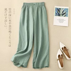 Nuovo Set di cotone 2025 estivo da <span class=keywords><strong>donna</strong></span> in <span class=keywords><strong>lino</strong></span> in pizzo camicetta <span class=keywords><strong>pantaloni</strong></span> larghi stile cinese con scollo a V <span class=keywords><strong>pantaloni</strong></span> dritti Casual - Product Image 6