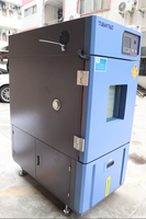 Cámara Climática Digital de Temperatura y Humedad Yuanyao de 150L, Acero Inoxidable, Protección IP56, 220V, Precisión Estándar, 1 Año de Garantía