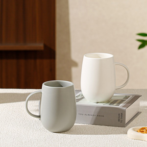 <span class=keywords><strong>Tasse</strong></span> à thé en céramique mate de grande capacité Star Hotel de même style pour bureau à domicile toutes saisons <span class=keywords><strong>tasse</strong></span> de lavage personnel - Product Image 2