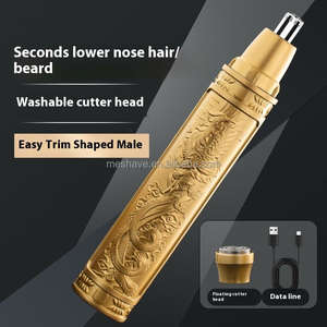 เครื่องเล็มขนจมูกไฟฟ้าแบบ2ใน1เครื่องโกนหนวดและกรรไกรกำจัดขนจมูกของผู้ชายอุปกรณ์ทำความสะอาดจมูกลายมังกรฟีนิกซ์พลาสติก - Product Image 4