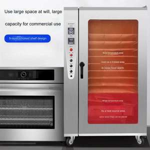 Four à fumage commercial rapide pour <span class=keywords><strong>poisson</strong></span>, machine à fumer au gaz, four électrique pour <span class=keywords><strong>poisson</strong></span> fumé - Product Image 6