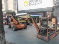 Grue à bras articulé multifonctionnelle JLG B300003051 16m E450AJ, camion de chantier utilisé avec moteur Hangfa