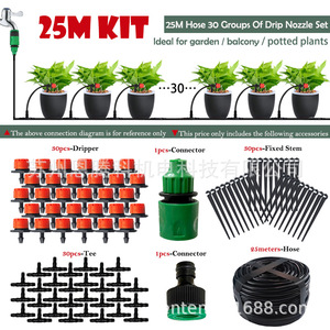 Kit d'irrigation goutte à goutte, tuyau de 30 m, 36 goutteurs, connecteur en T, tige fixe pour jardin, balcon, plantes en pot - Product Image 2