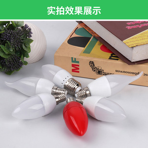 Led <b>Bulb</b> Candle Shape E14 E27 Plastic Coated Aluminum Kibayashi Mori Chip SlT J 01 <b>Socket</b> Power Supply - Product Image 1