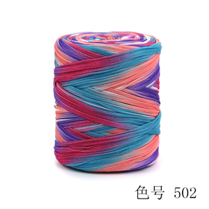 Vente chaude imprimé <span class=keywords><strong>t</strong></span>-<span class=keywords><strong>shirt</strong></span> <span class=keywords><strong>fil</strong></span> à tricoter polyester fantaisie <span class=keywords><strong>fil</strong></span> <span class=keywords><strong>t</strong></span>-<span class=keywords><strong>shirt</strong></span> <span class=keywords><strong>fil</strong></span> écheveau pour <span class=keywords><strong>crochet</strong></span> - Product Image 3