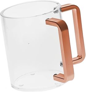 Customized Lucite Acrylic Circular Judaica Cup for Jewish Ritual Hand Washing Purim Gift - Product Image 1