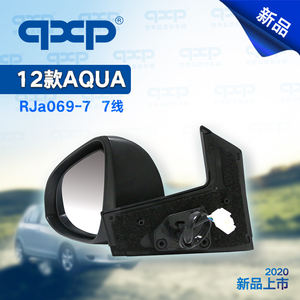 QXP อะไหล่รถยนต์นั่งส่วนบุคคลกระจกประตูสำหรับ <span class=keywords><strong>PRIS</strong></span> C AQUA RHD 2012 OE สไตล์สีขาวที่มีโคมไฟและพับอัตโนมัติ - Product Image 3