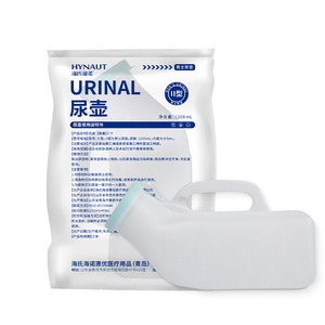 Urinoir rectangulaire en plastique pour usage domestique, pour hommes et femmes, soins pour personnes alitées - Product Image 4