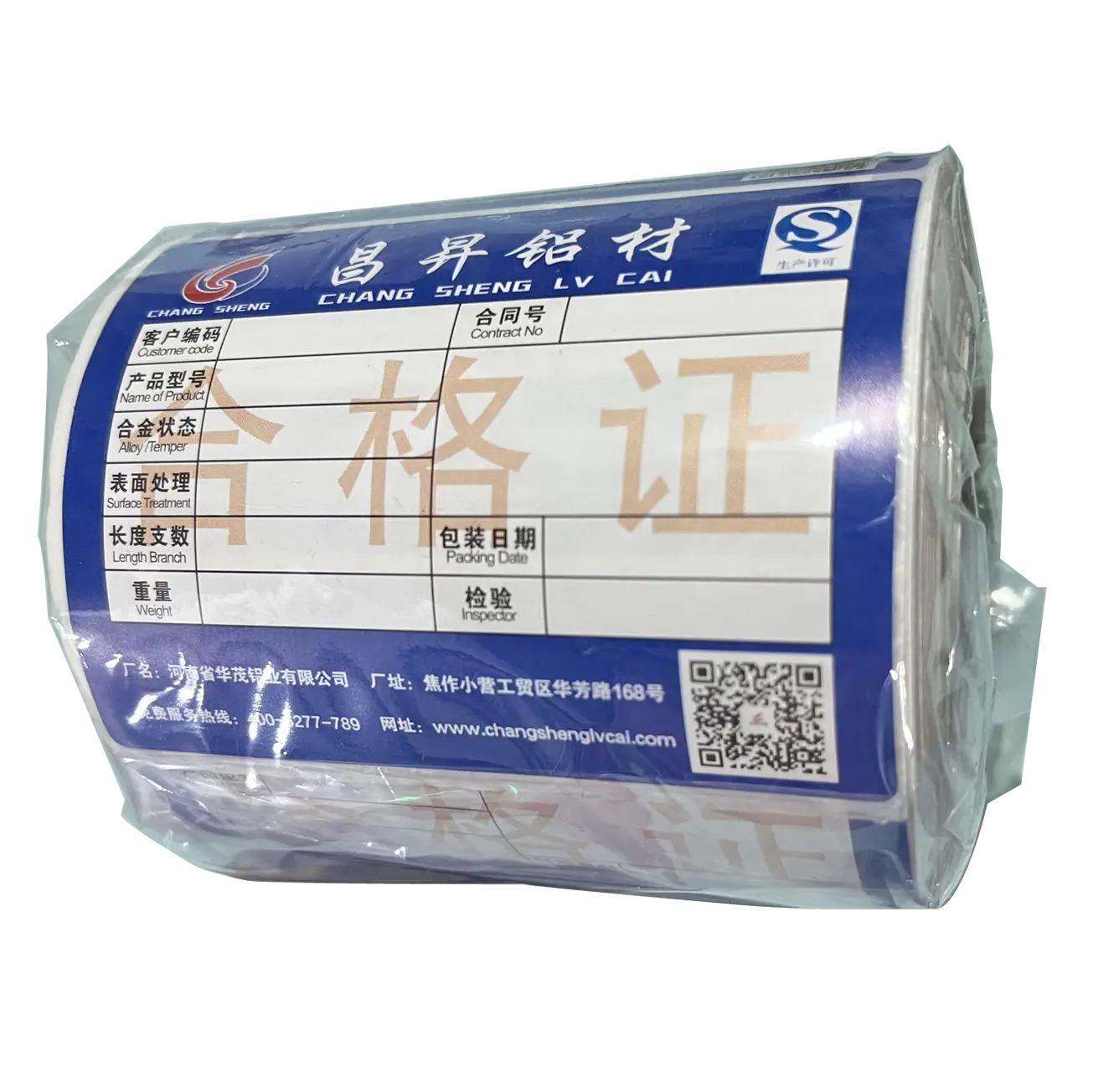 Custom Printing Die Cut Shape Small Label Roll Waterproof Frozen Food Label Sticker