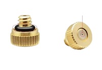 Vente en gros 3/16 buse d'atomisation basse pression en laiton buse de ventilateur d'arrosage à brume fine extérieure humidification de refroidissement