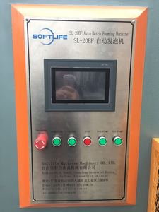 <span class=keywords><strong>B</strong></span>ọt Khuôn Máy Chạy Giày Đế Tùy Chỉnh EVA <span class=keywords><strong>B</strong></span>ọt Pha Chế Dòng Máy - Product Image 3