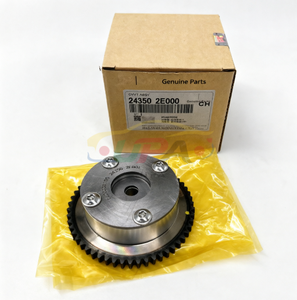 Sistema de Motor Kia CVVT Assy 24350-2E000 Nuevo con 1 Año de Garantía, Pieza de Repuesto para Elantra Sorento Beijing - Product Image 1