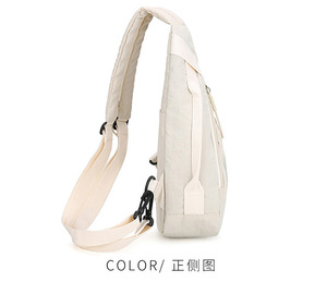 New Korean Nylon Waterproof Large Capacity Anti-theft Double <strong>Side</strong> Adjustable Sling <strong>Bag</strong> <strong>White</strong> Women <strong>Bag</strong> - Product Image 3