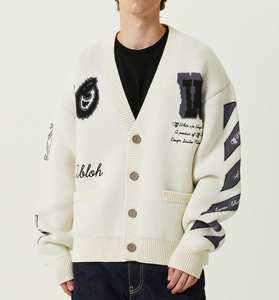 Customized High Quality Fashion Casual Beige V-Neck Jacquard Logo <b>Men's</b> Wool Knit <b>Cardigan</b> - Product Image 1